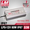 Блок живлення LPS-IP67 12V 80W/ 6.67 A  Premium гарантія 2 роки (код товару 2012)